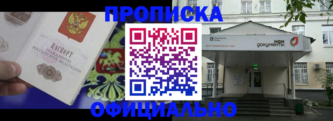 форма 3 в Каргате